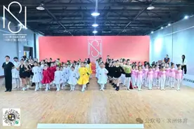 2025博兴县首届青少年舞蹈（中国舞 拉丁舞）基本功大赛圆满落幕图片