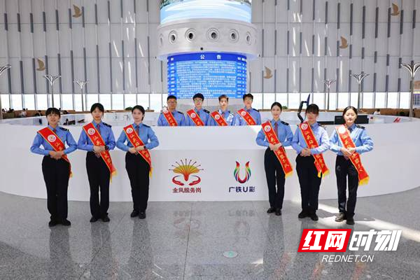 “发现最美铁路”——山海相遇，在新汕头站遇见“潮汕风情”