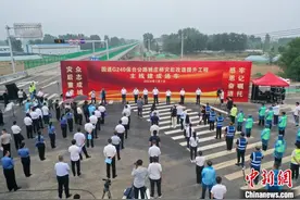 国道G240保台公路姚庄桥灾后改造提升工程主线建成通车图片