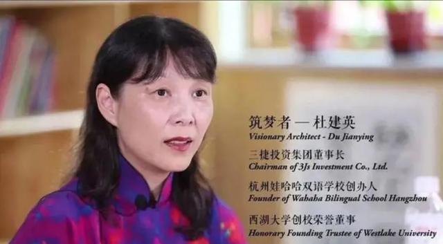 宗庆后遗产争夺升级：香港冻结信托、杭州挑战股权，宗馥莉双线承压