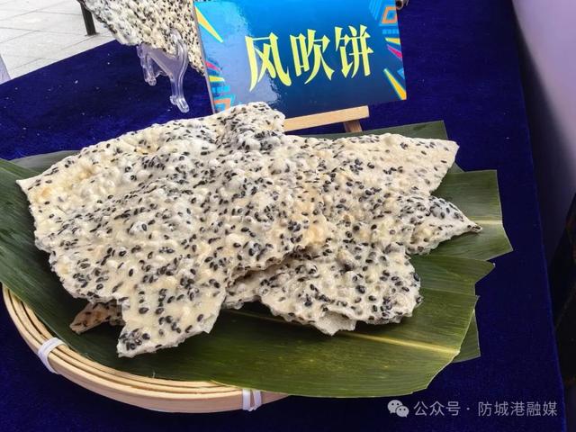 从全国出发!一起来防城港看海!