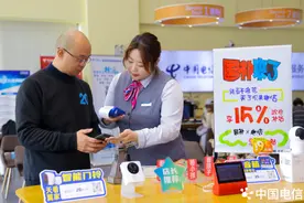 真香！上海电信手机“国补”上线！图片
