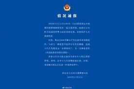 清远警方通报“理想L7车祸”：司机及一名乘客死亡，车辆涉嫌超速图片