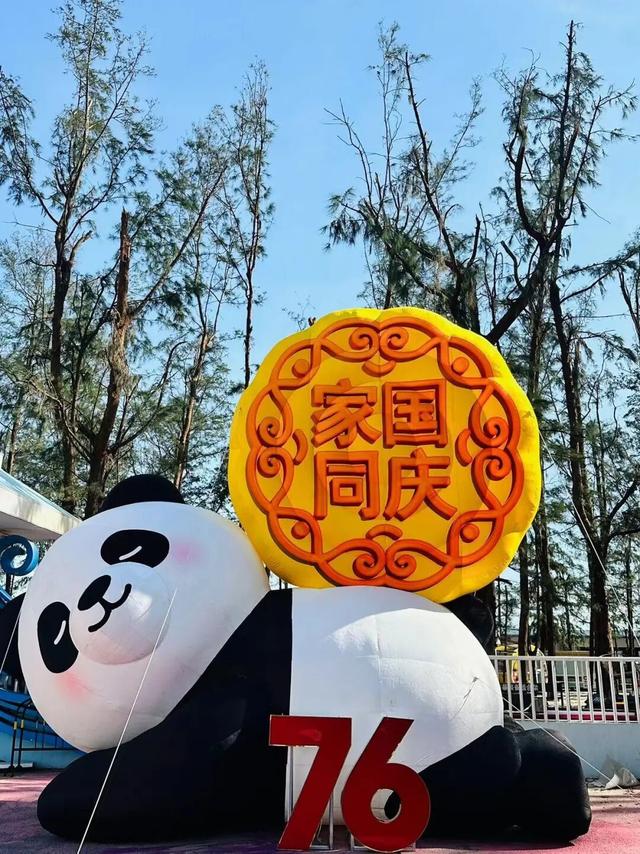 阳江A级景区优惠清单出炉，山海盛宴邀您来！