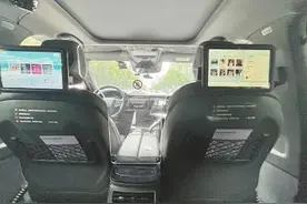 “萝卜快跑”跑得如何？图片