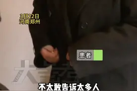 23岁女生随时一秒入睡如“断电”，看10分钟手机睡3次，不敢找工作图片