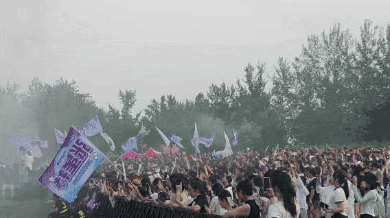 文旅实力“宠粉”，音乐节成为城市邀请函