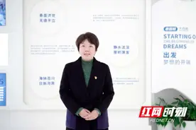 “她”力量•绽风采丨李红梅：投身中医药 逐梦前行路图片