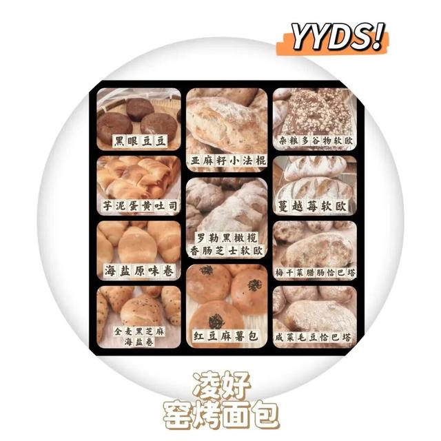 叶榭慢游攻略：羊肉香里藏着非遗与田园时光