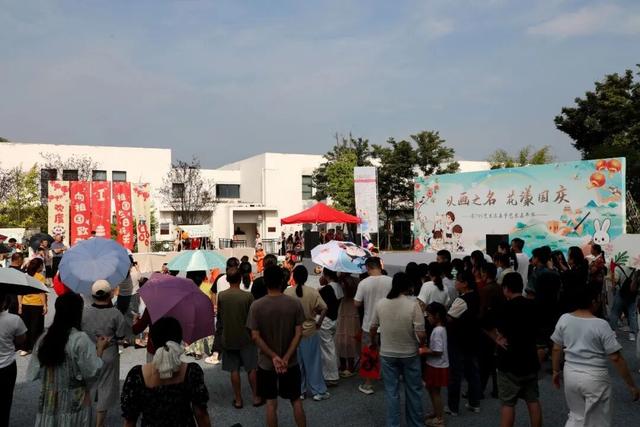 萍乡“双节”逛吃攻略来了！40余项活动引爆假日→