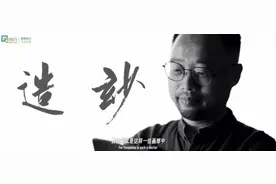 让破碎古书画“起死回生”，看这位“郎中”如何练就修复绝技图片