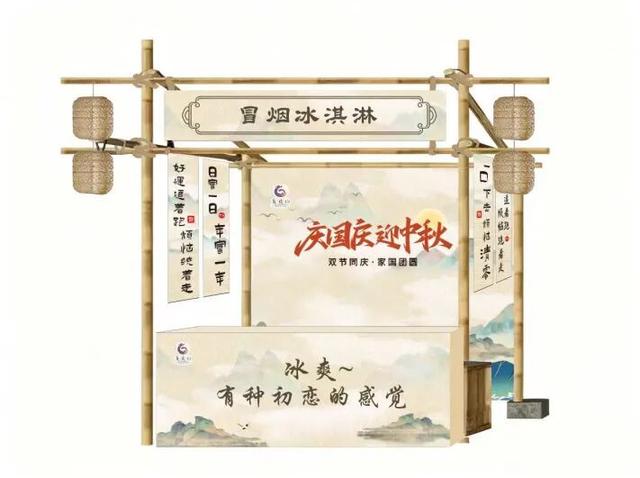 道韵庆双节 · 逍遥游龙虎！2025龙虎山国庆活动上新，假期打卡清单来了！