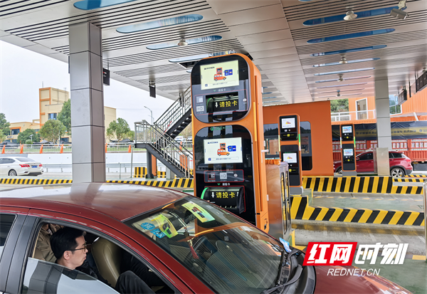 1.4亿次！湖南高速春运保畅如何智慧“解题”？