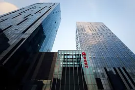 向实而生，动能强劲！解码青岛银行9000亿背后的高质量发展之路图片