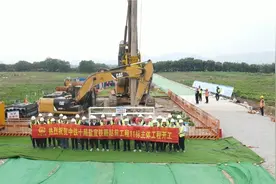 首桩开钻 盐泰锡常宜铁路宜兴段正式动工图片