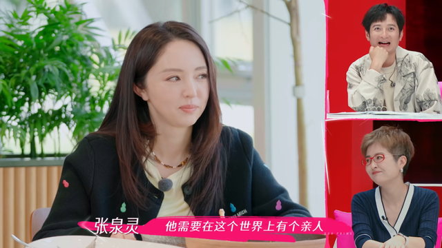 媒体评董璇再婚：多给自我留些光亮