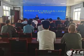 鱼台县清河镇开展退役士兵专项公益性岗位职业技能培训会图片