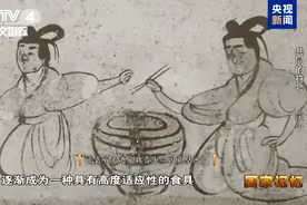 筷子是餐具 又不只是餐具图片