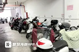 事发福州一小区！电动自行车充电只能包月缴费？物业回应！图片