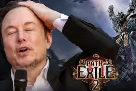 最急着要国服的一集！把世界首富干破防的"神人游戏"，却让玩家直呼业界良心？图片