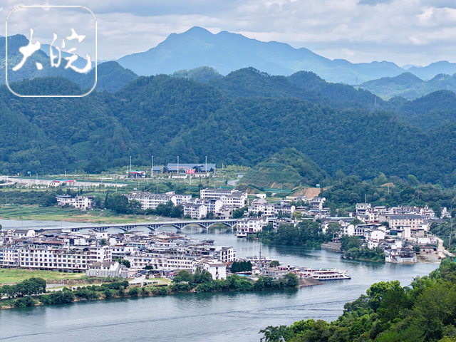 新安江山水画廊夏日风光好