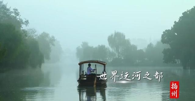 扬州，又上央视了！