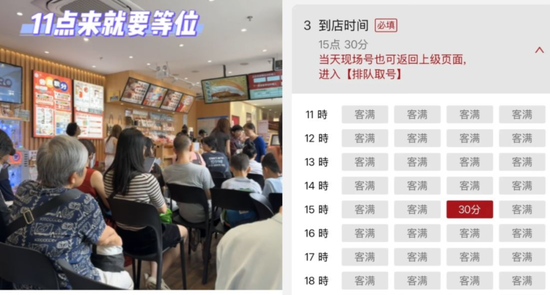 日本知名巨头退出中国内地市场，寿司平价品牌狂奔，有门店日排队3000桌