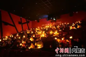 蓝丝带系起希望 和林格尔“五个一”活动关爱“星星的孩子”图片