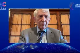 2025全球数字经济大会（GDEC）第五届中国数据要素50人论坛成功举办图片