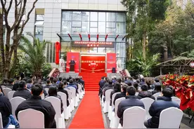 河南水投集团西南区域总部正式落地四川成都图片