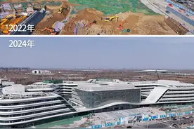 从蓝图到现实，对比图看雄安7年之变图片