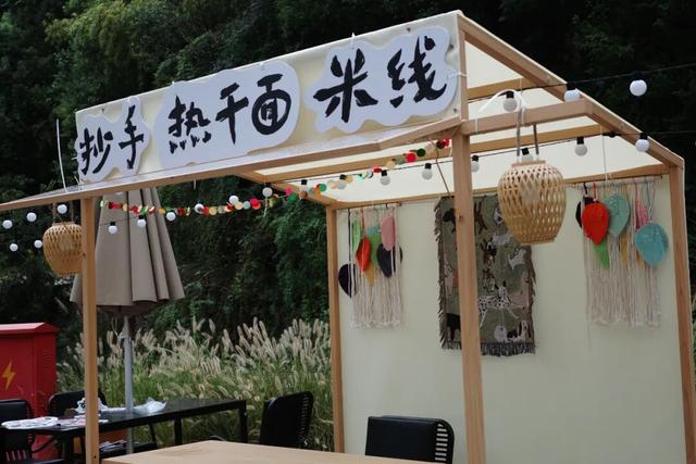 乐游滨江国庆集市｜长江文化美食节：长江盛宴·风味千年