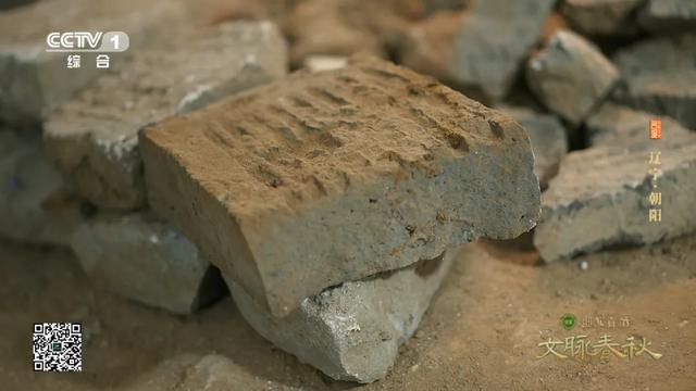 辽宁朝阳:三燕故都 辽塔千年