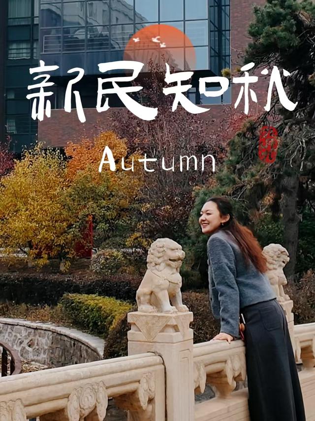 景区讲解员的2025｜王漫：不会拍视频的自媒体人不是好讲解员