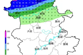 阜阳有暴雨！局部大暴雨！图片