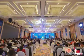 广东省中小学校长联合会成立十周年，名家纵论教育高质量发展图片