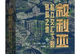 暴力与冲突，叙利亚人挥之不去的梦魇图片