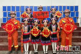 广西马山县开展“消防遇见非遗”宣传活动图片