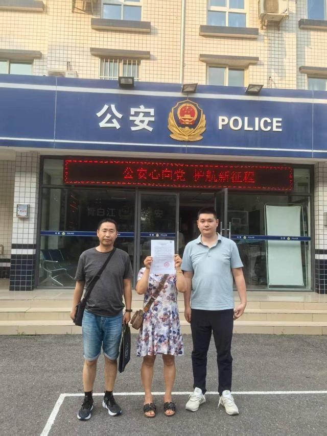 四川峨眉山“人猴大战游客坠崖”谣言全追踪