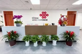 “职”在联通，通往未来！青浦联通有个好岗位，和你谈谈图片