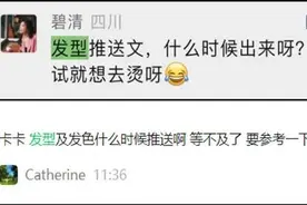 一到冬天就特别想穿这条裙子！盘活了好多旧毛衣图片