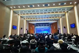 助力汽车产业高质量发展 2023中牟汽车产业创新发展大会召开图片