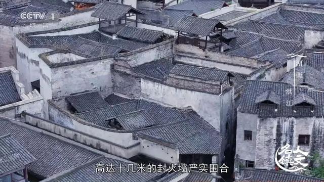 洪江：一座没有城墙的古商城