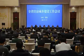 强基转型，创新成2024年山东住建工作“关键词”图片