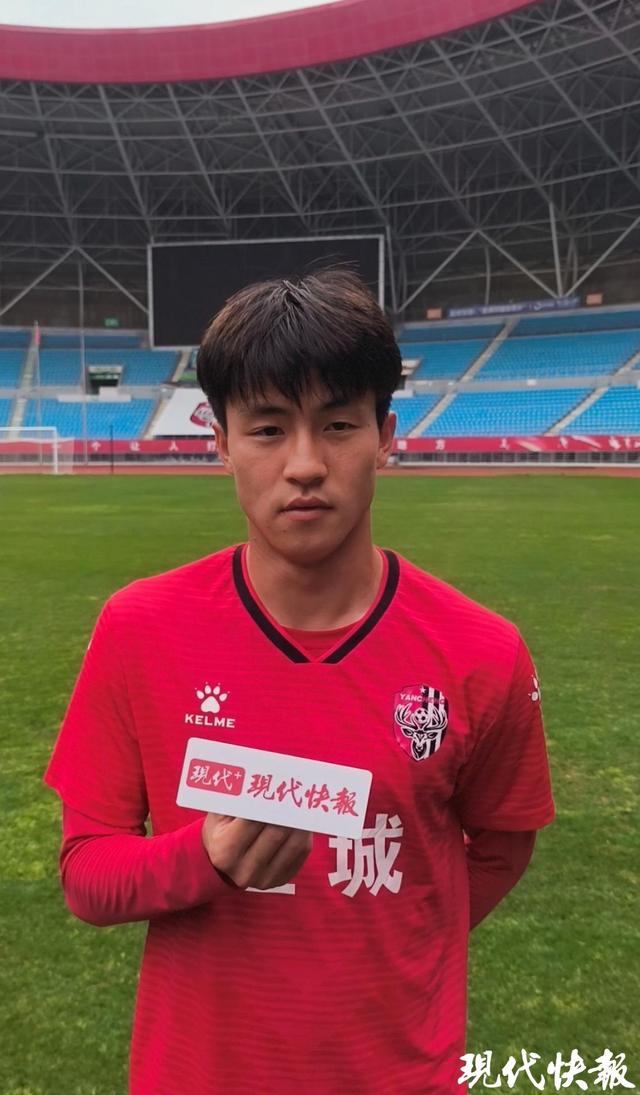 记者探营苏超盐城队