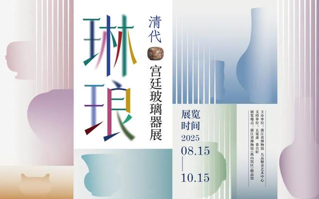 明天带娃去哪玩？这份指南帮你避开长假人潮