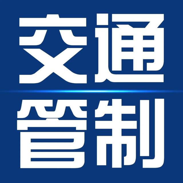 三亚机场最新提示