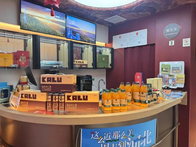 2025/2026河北承德冰雪温泉旅游季正式启动，打造“行走的启动仪式”全域联动点燃冬日文旅热潮