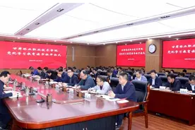 甘肃林业职业技术学院党纪学习教育读书班开班图片