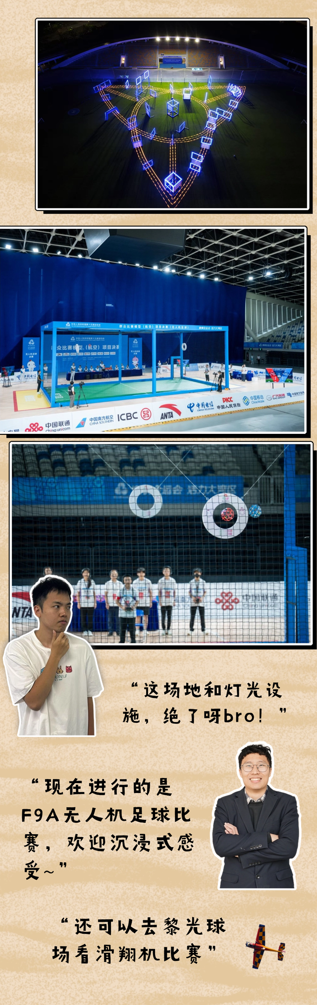 为什么一定要来龙华